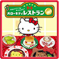 Click here for more details. Product